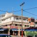 Pizza place in Paralia city