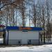 Магазин «Паляниця» (uk) в городе Славянск