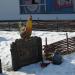 Скульптура «Півник та курка» (uk) в городе Славянск