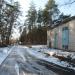 Трансформаторная подстанция в городе Славянск