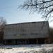 Закрытый кинотеатр «Донецкие зори» в городе Славянск