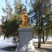 Бюст А. П. Чехова в городе Славянск