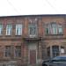 Зооклуб в городе Славянск