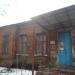 Славянский городской совет инвалидов войны и вооружённых сил в городе Славянск