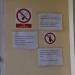 «Общежитие для рабочих» — памятник архитектуры в городе Красногорск