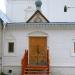 Храм Знамения Пресвятой Богородицы в городе Гороховец