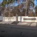 Братская могила погибших в Великой Отечественной войне в городе Раменское