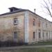 ул. Стальконструкции, 10 в городе Раменское