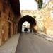 Brama Trypolitańska (pl) in Byblos city