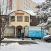 Торговый дом «Берекет» в городе Нижнекамск