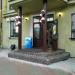Кафе «Избушка» в городе Казань