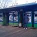 Автоматические пригородные билетные кассы в городе Нахабино
