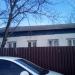 Административное здание железной дороги в городе Нахабино