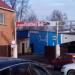 Автосервис в городе Нахабино