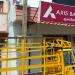 Axis Bank ATM in Chennai city