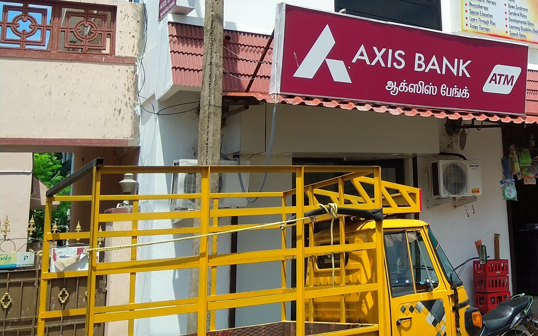 Axis Bank Atm Chennai 0209