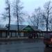 Кафе «Лакомка» в городе Щёлково