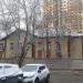 Психоневрологическое отделение в городе Долгопрудный