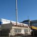 Газовая котельная в городе Рязань