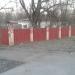 Огороженная территория в городе Долгопрудный