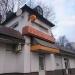 просп. Красной Армии, 187а в городе Сергиев Посад