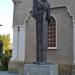 Monument to St. Cyprian in Veliko Tarnovo city