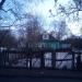 Вокзальная ул., 27 в городе Нахабино