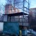 Голубятня в городе Нахабино