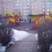 Детская игровая площадка в городе Нахабино