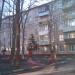 ул. Пушкина, 3а в городе Щёлково
