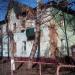 Центральная ул., 31 в городе Щёлково