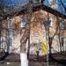 Центральная ул., 51 в городе Щёлково