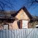 Снесённый жилой дом (Центральная ул., 69) в городе Щёлково