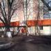 Универсам «Дикси» в городе Щёлково