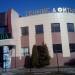Центральная ул., 71 в городе Щёлково