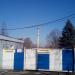 Дымовая труба в городе Щёлково
