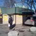 Магазин автозапчастей «У околицы» в городе Щёлково