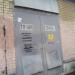 Трансформаторная подстанция № 476 в городе Щёлково