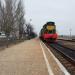 Armiansk Railway Station