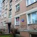 Antoniego Malczewskiego Street, 47 in Warsaw city