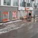 Универсам «Дикси» в городе Сергиев Посад