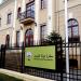 Ambasada Kuwejtu (pl) in Warsaw city