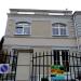 Canadian preschool in Warsaw city