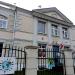 Canadian preschool in Warsaw city