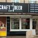 Магазин Craft Beer Shop в місті Київ