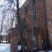 РУИНЫ бывшее Общежитие медецинского училища в городе Узловая