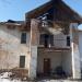 Бывшее здание полиции в городе Узловая