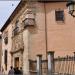 Archaeological Museum of Granada