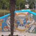 Мозаичное панно в городе Сочи
