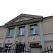 Canadian preschool in Warsaw city